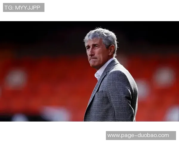 塞蒂恩辞职引发热议新任主帅能否带队夺冠成疑