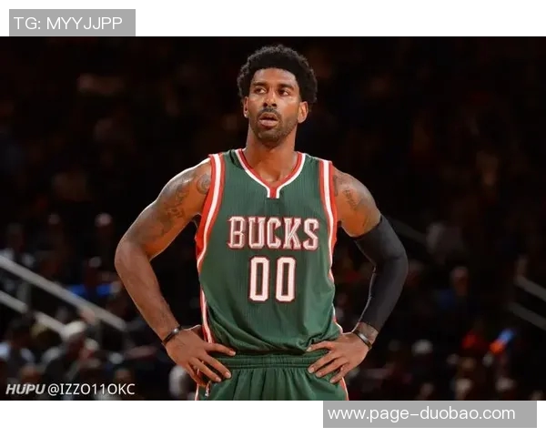 字母哥回忆新秀赛季OJ梅奥助力买家具与开锁经历