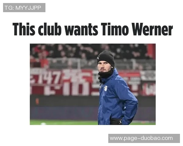 圣何塞地震对维尔纳表现出兴趣但与RB莱比锡尚未展开谈判 圣何塞地震对维尔纳表现出兴趣但与RB莱比锡尚未展开谈判