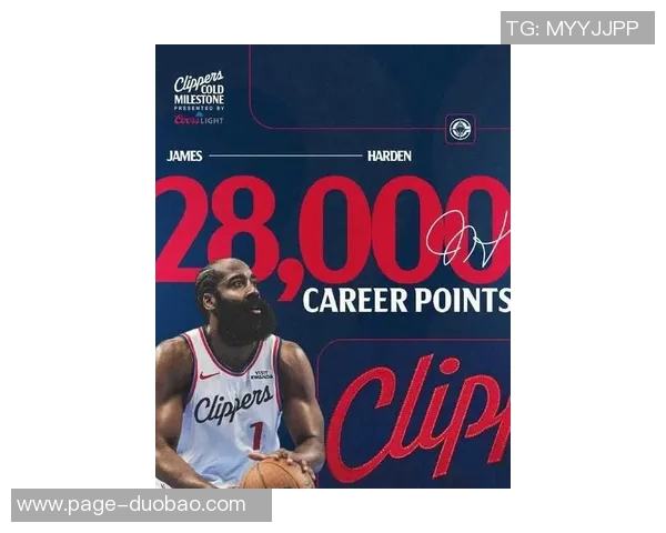 哈登称小卡运球投三分能力出众现在更主动增加出手次数