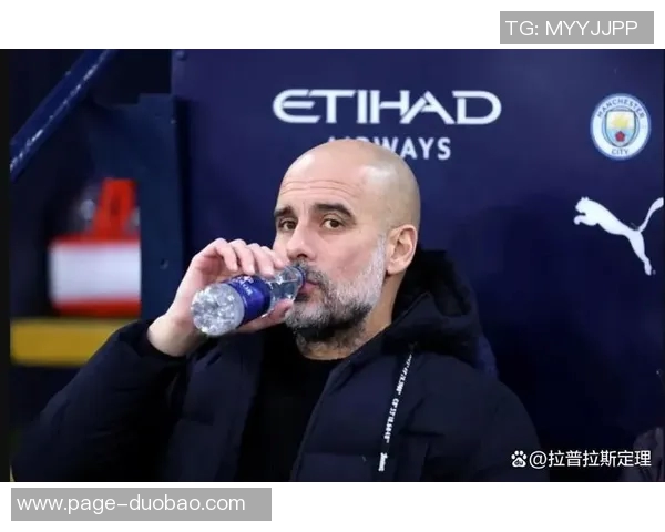 瓜迪奥拉谈欧冠抽签:面对强敌提升实力是必经之路 瓜迪奥拉谈欧冠抽签:面对强敌提升实力是必经之路