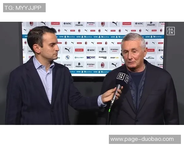 意大利裁判负责人称米兰对佛罗伦萨点球判罚存在明显误判